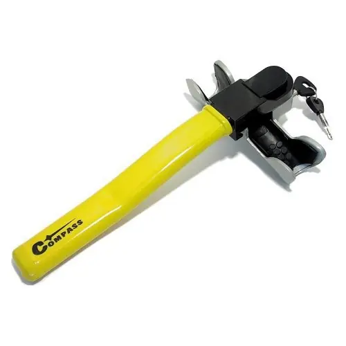 Koop Online Zámek volantu ROTARY LOCK krátký